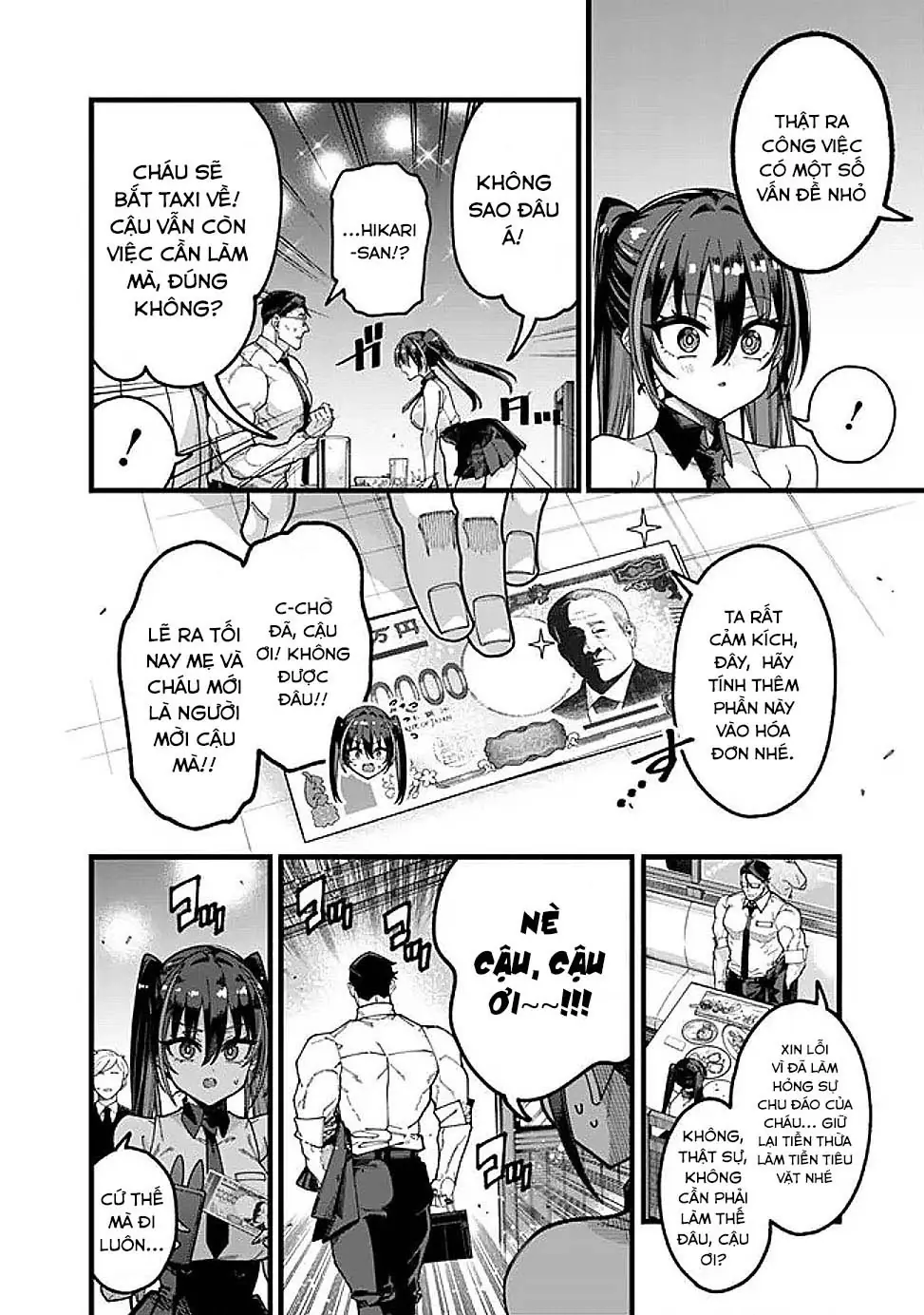 Ông Chú Tầm Thường Để Lộ Là Thân Phận Anh Hùng Chapter 10 - Trang 19