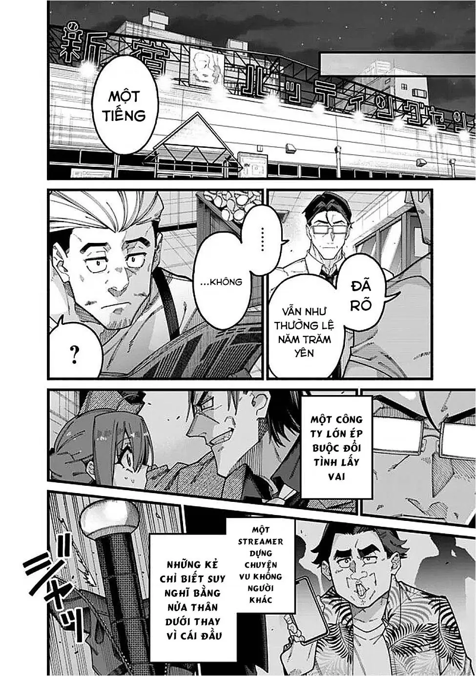 Ông Chú Tầm Thường Để Lộ Là Thân Phận Anh Hùng Chapter 10 - Trang 21