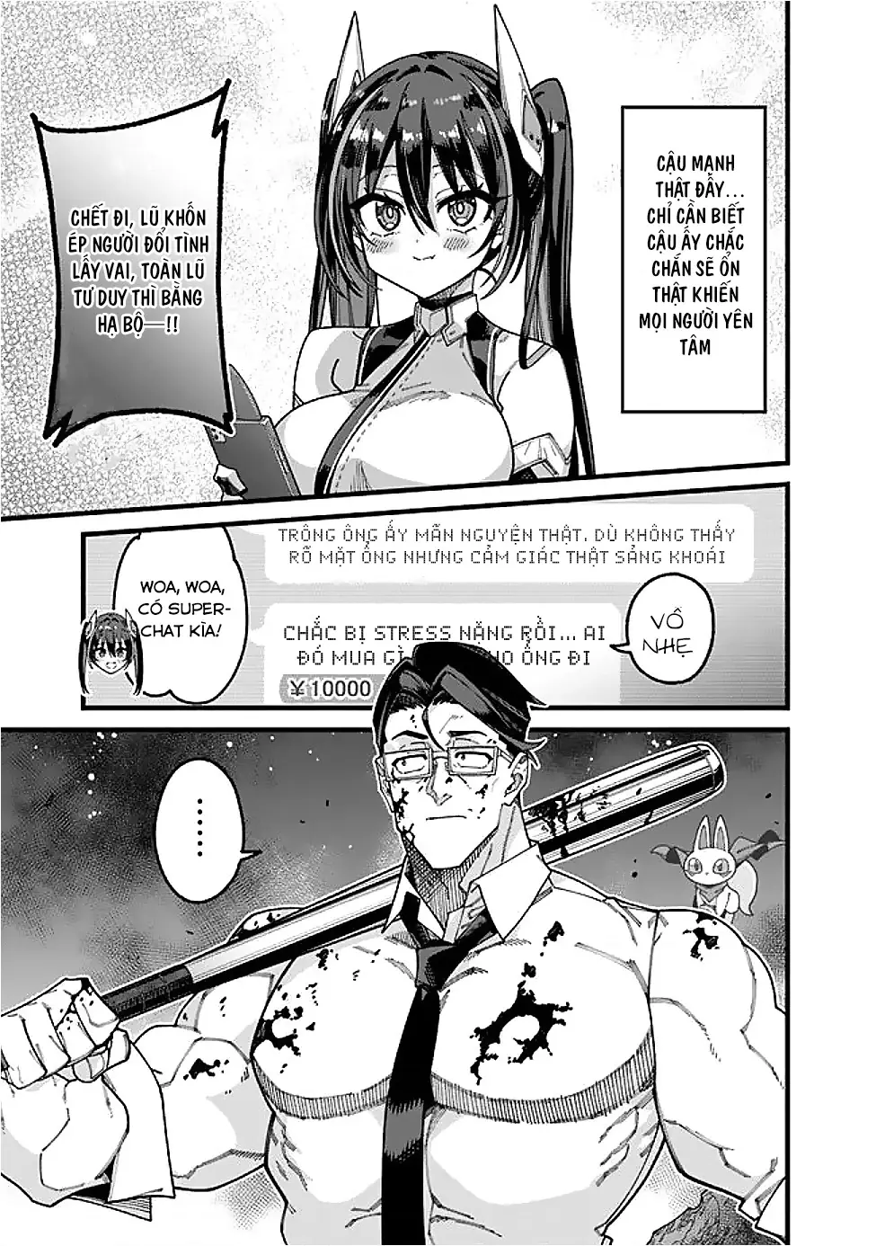 Ông Chú Tầm Thường Để Lộ Là Thân Phận Anh Hùng Chapter 11 - Trang 13