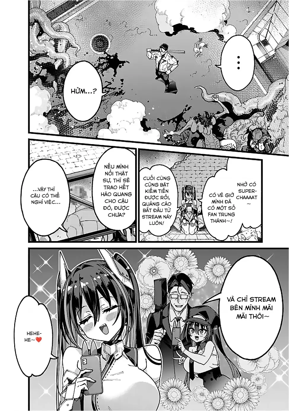 Ông Chú Tầm Thường Để Lộ Là Thân Phận Anh Hùng Chapter 11 - Trang 14