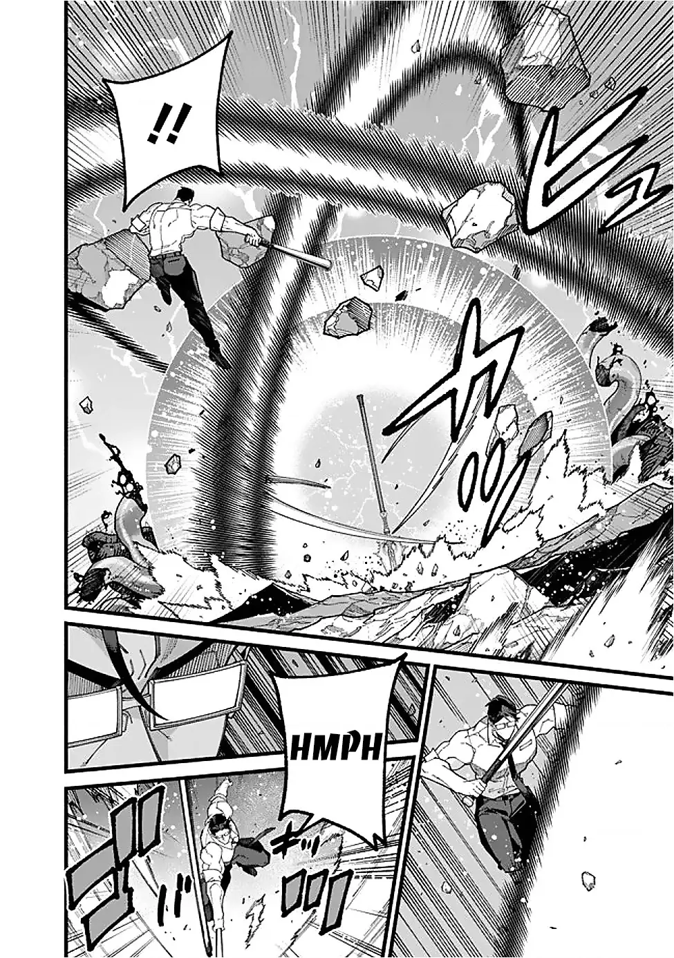 Ông Chú Tầm Thường Để Lộ Là Thân Phận Anh Hùng Chapter 11 - Trang 16