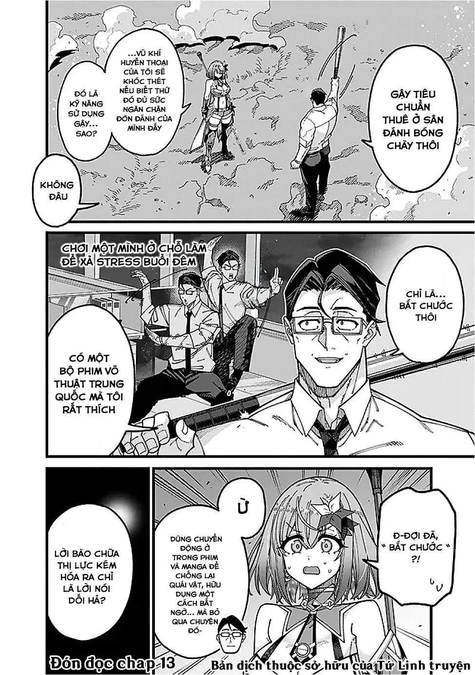 Ông Chú Tầm Thường Để Lộ Là Thân Phận Anh Hùng Chapter 12 - Trang 16