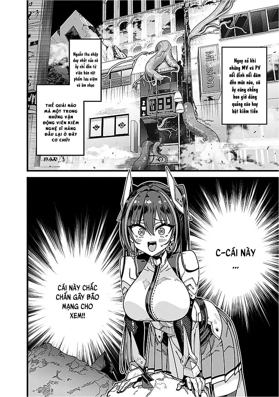 Ông Chú Tầm Thường Để Lộ Là Thân Phận Anh Hùng Chapter 12 - Trang 6