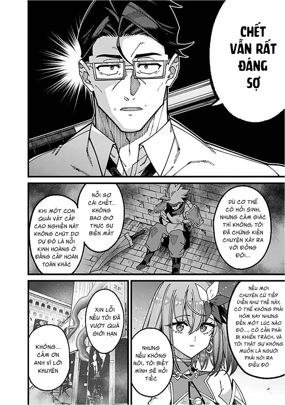 Ông Chú Tầm Thường Để Lộ Là Thân Phận Anh Hùng Chapter 13 - Trang 6