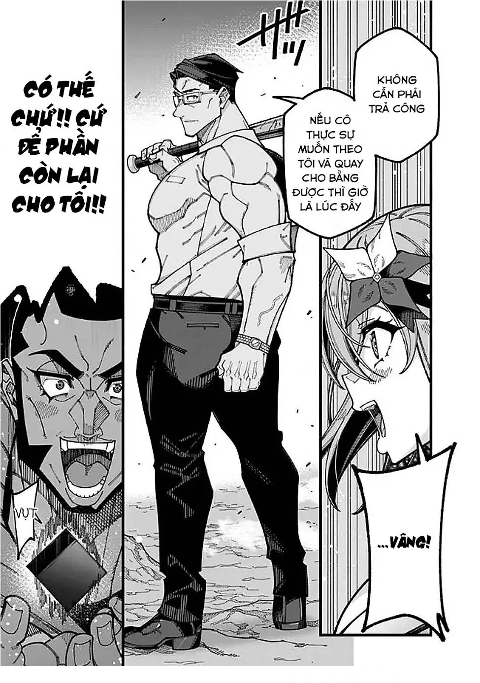 Ông Chú Tầm Thường Để Lộ Là Thân Phận Anh Hùng Chapter 14 - Trang 13