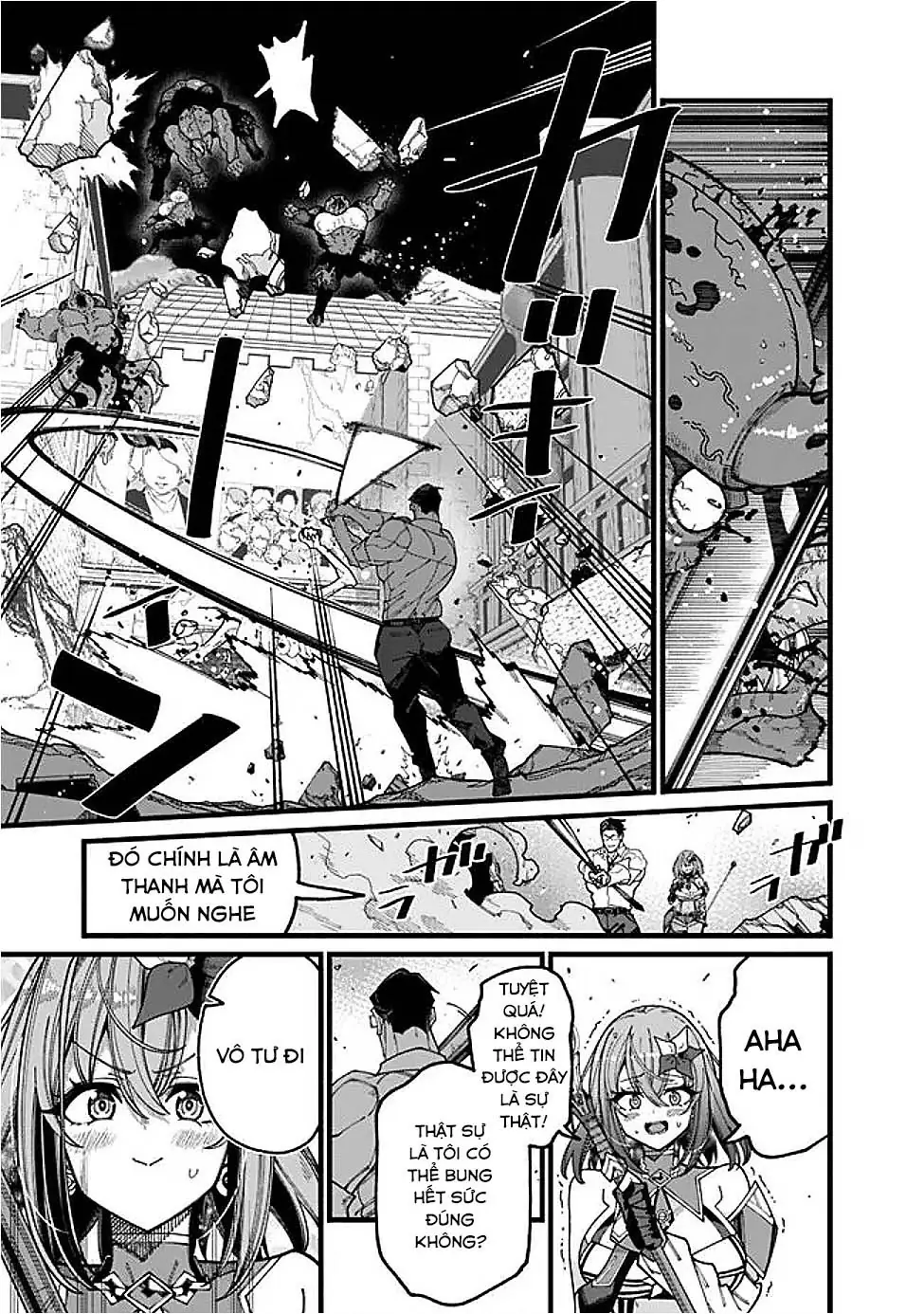 Ông Chú Tầm Thường Để Lộ Là Thân Phận Anh Hùng Chapter 14 - Trang 15