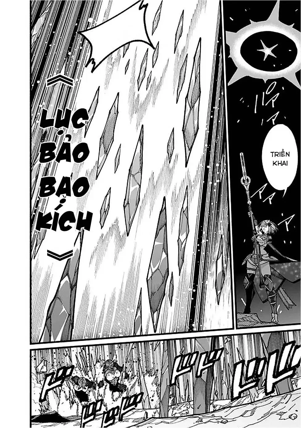 Ông Chú Tầm Thường Để Lộ Là Thân Phận Anh Hùng Chapter 14 - Trang 16
