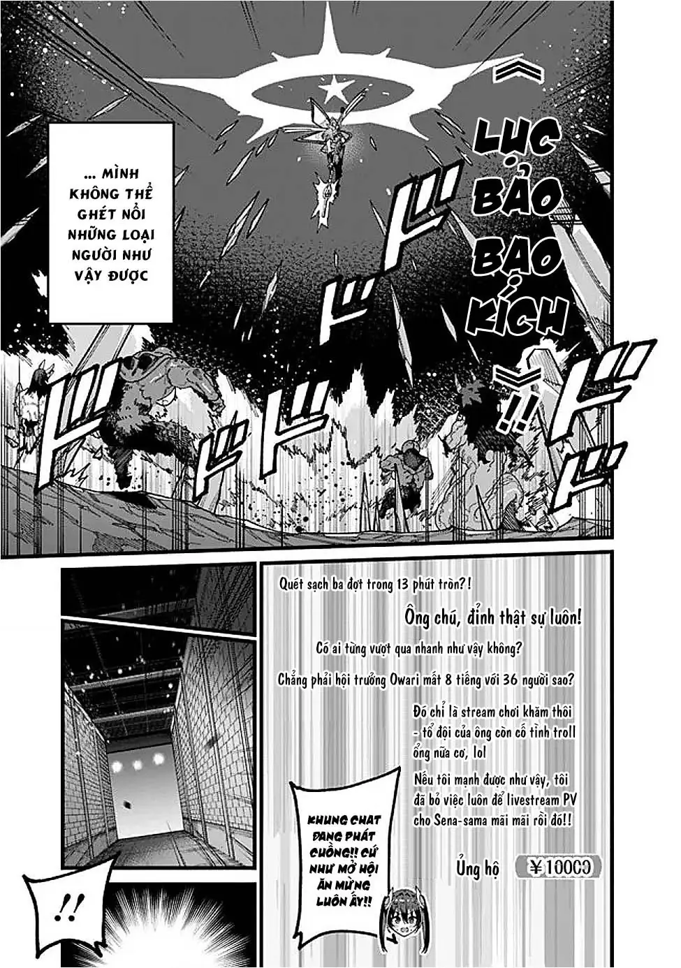 Ông Chú Tầm Thường Để Lộ Là Thân Phận Anh Hùng Chapter 14 - Trang 19