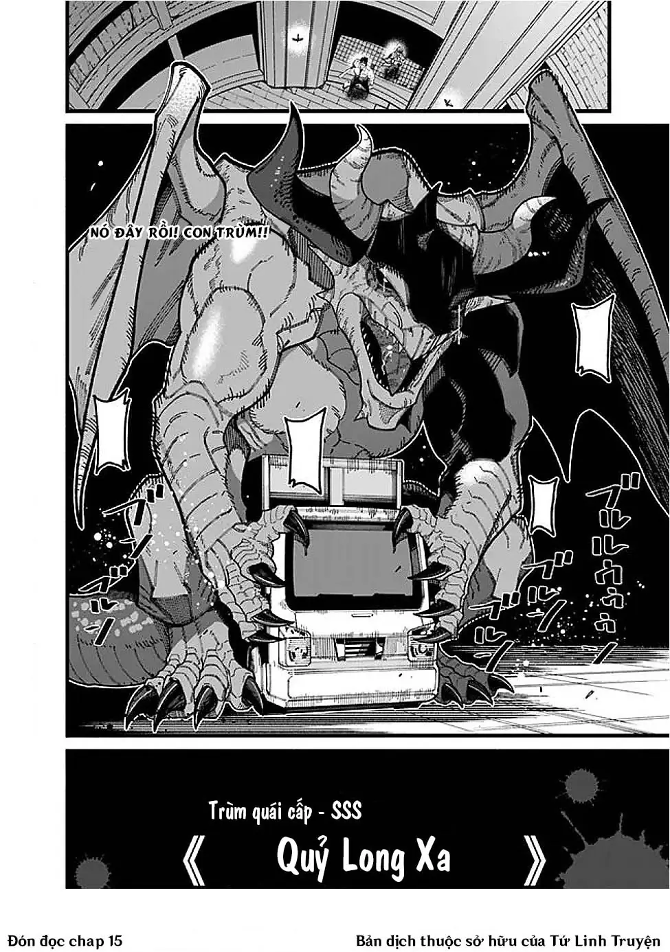 Ông Chú Tầm Thường Để Lộ Là Thân Phận Anh Hùng Chapter 14 - Trang 20
