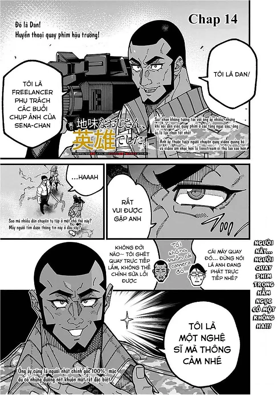 Ông Chú Tầm Thường Để Lộ Là Thân Phận Anh Hùng Chapter 14 - Trang 5