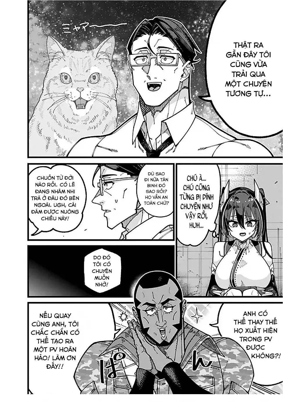 Ông Chú Tầm Thường Để Lộ Là Thân Phận Anh Hùng Chapter 14 - Trang 8