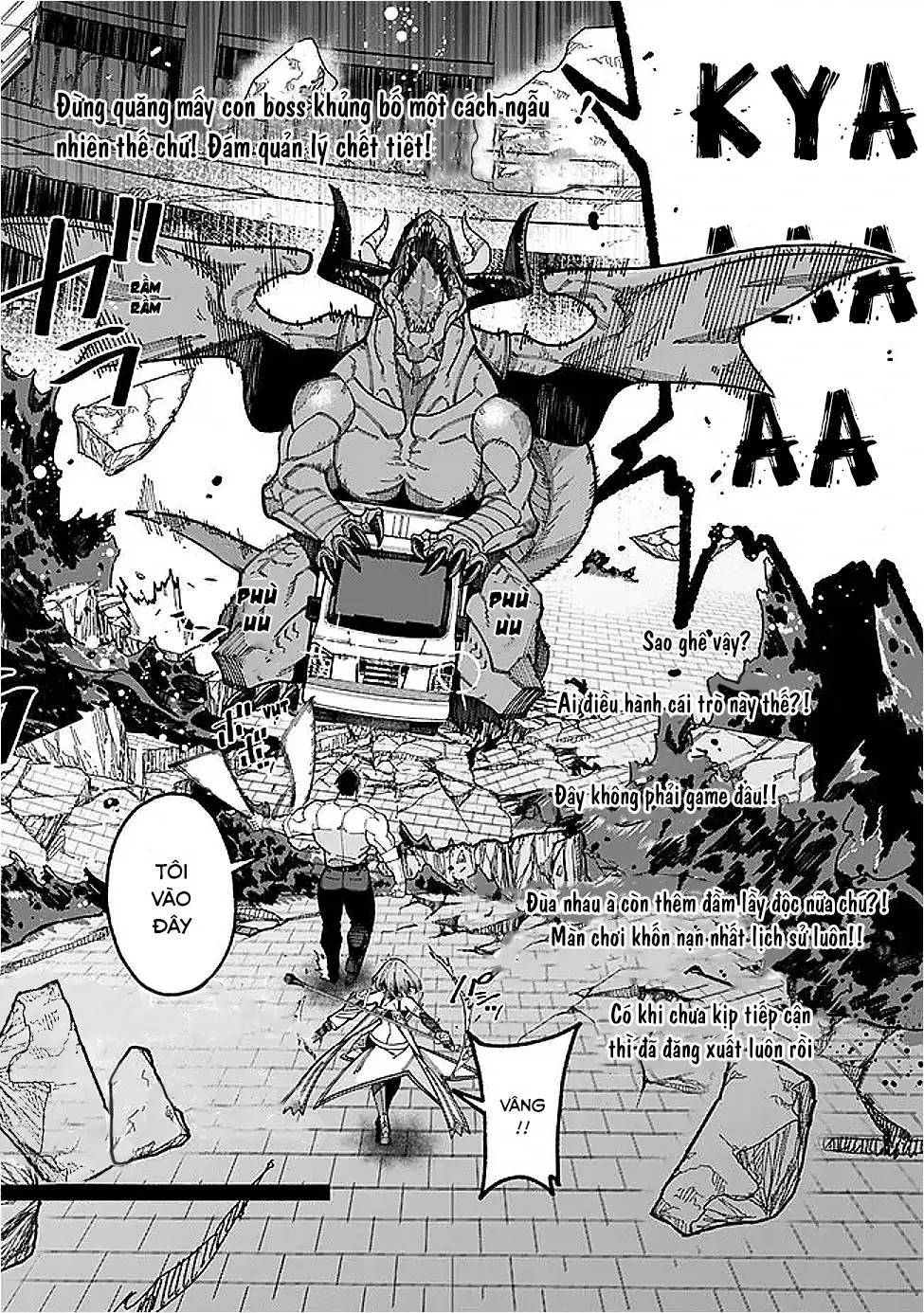 Ông Chú Tầm Thường Để Lộ Là Thân Phận Anh Hùng Chapter 15 - Trang 6