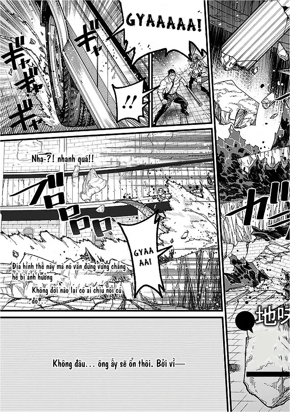Ông Chú Tầm Thường Để Lộ Là Thân Phận Anh Hùng Chapter 15 - Trang 7