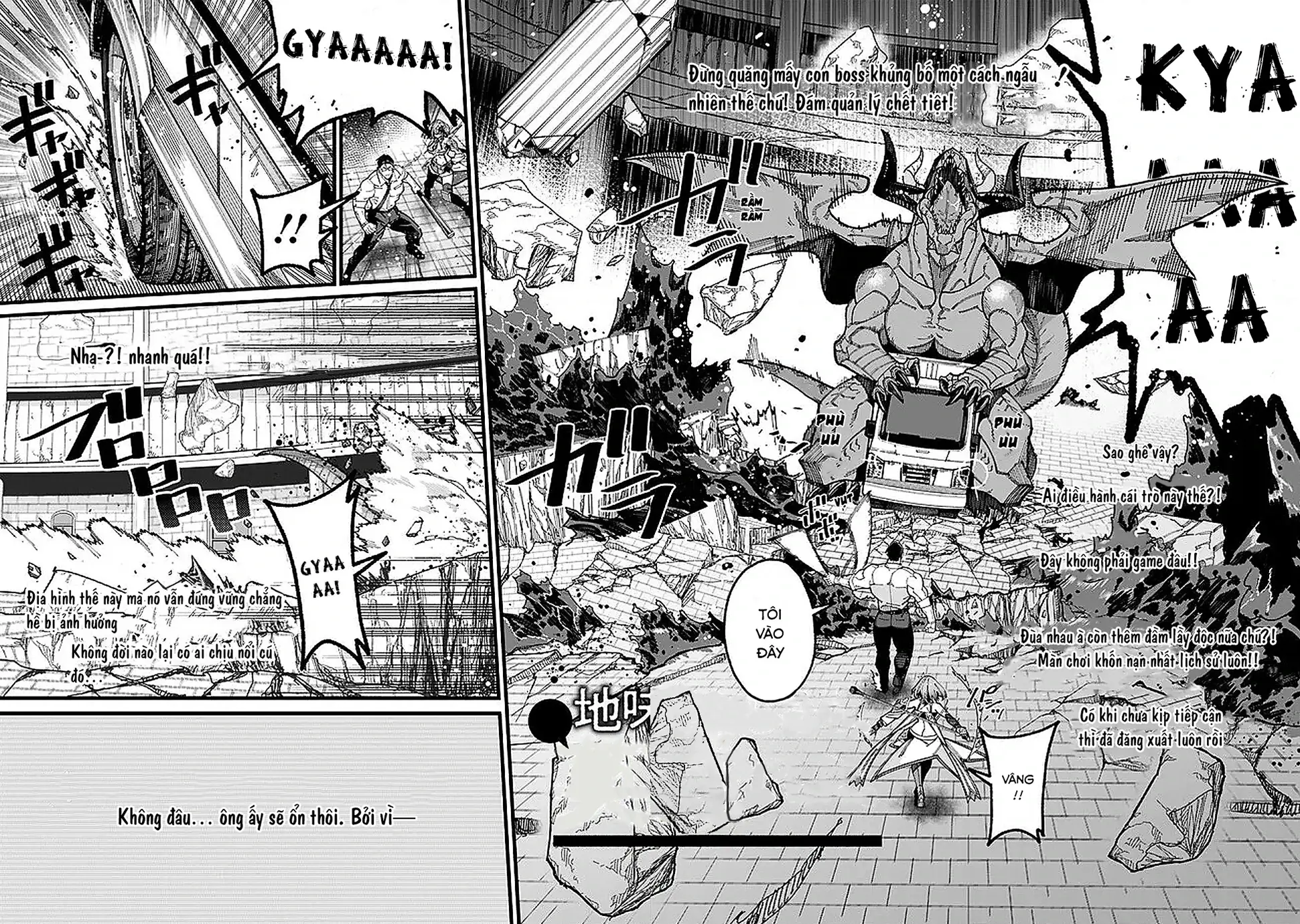 Ông Chú Tầm Thường Để Lộ Là Thân Phận Anh Hùng Chapter 15 - Trang 8