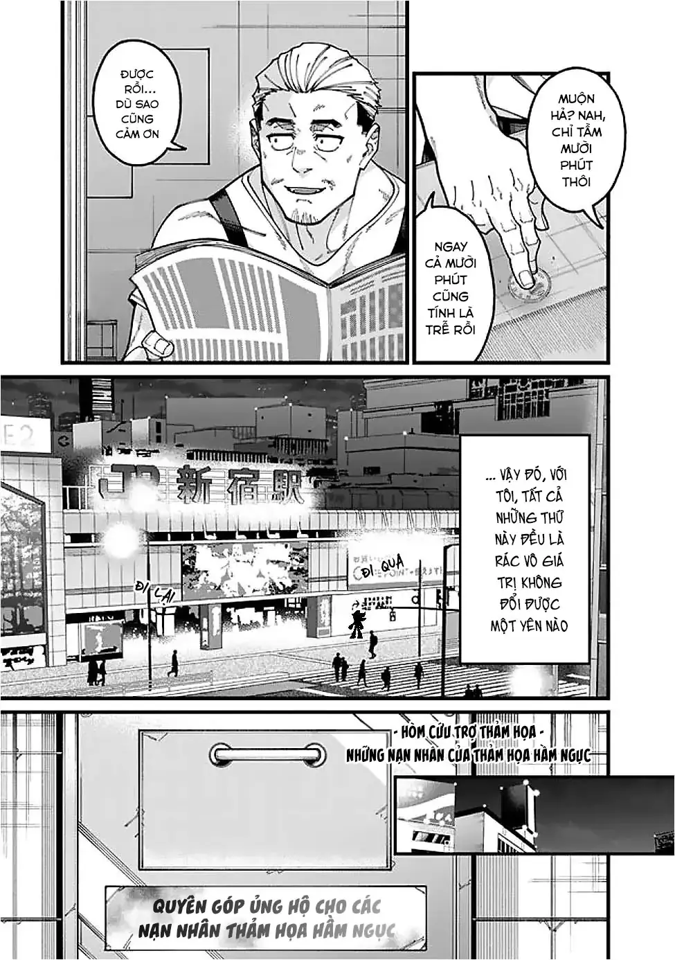 Ông Chú Tầm Thường Để Lộ Là Thân Phận Anh Hùng Chapter 16 - Trang 8