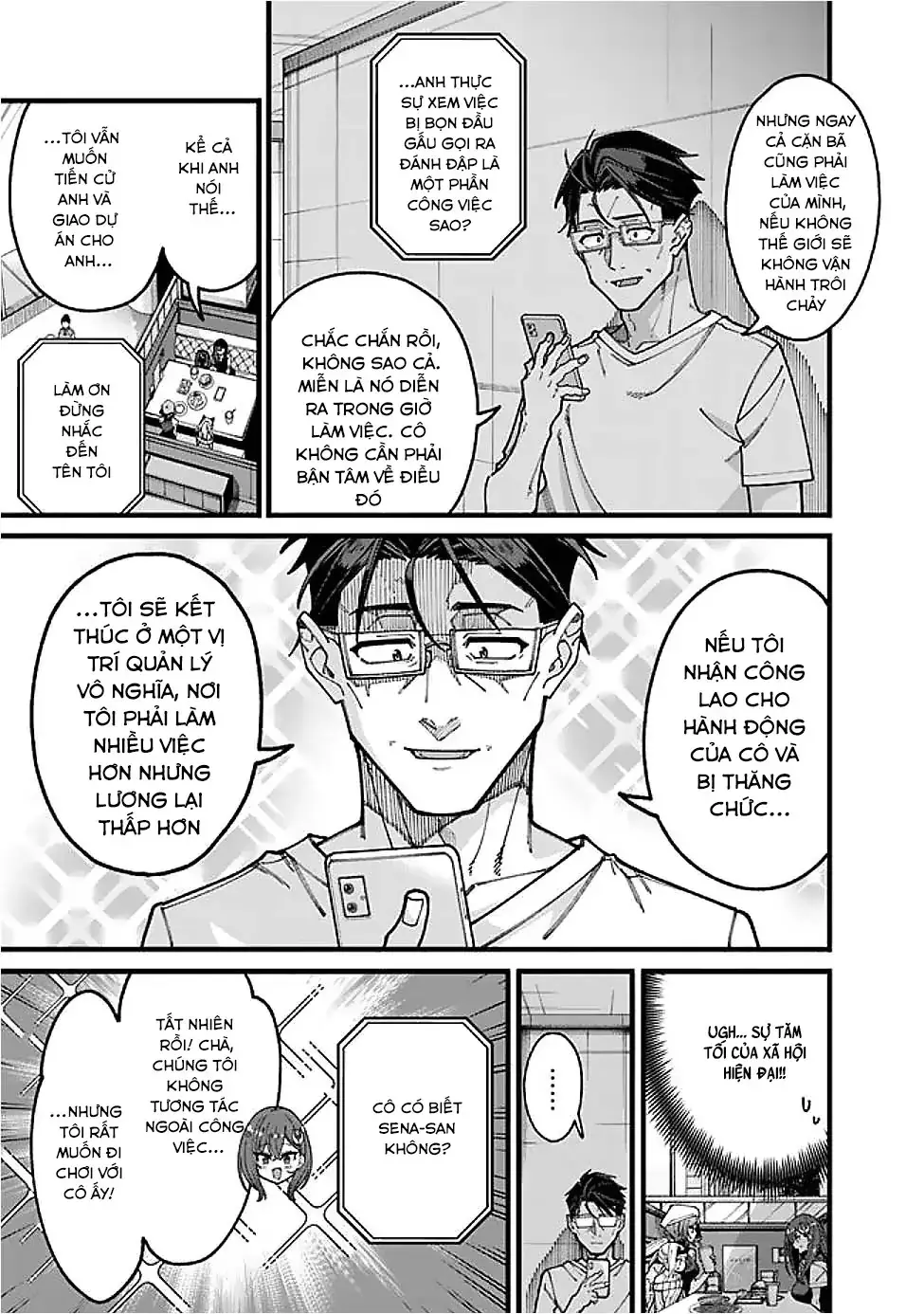 Ông Chú Tầm Thường Để Lộ Là Thân Phận Anh Hùng Chapter 17 - Trang 14