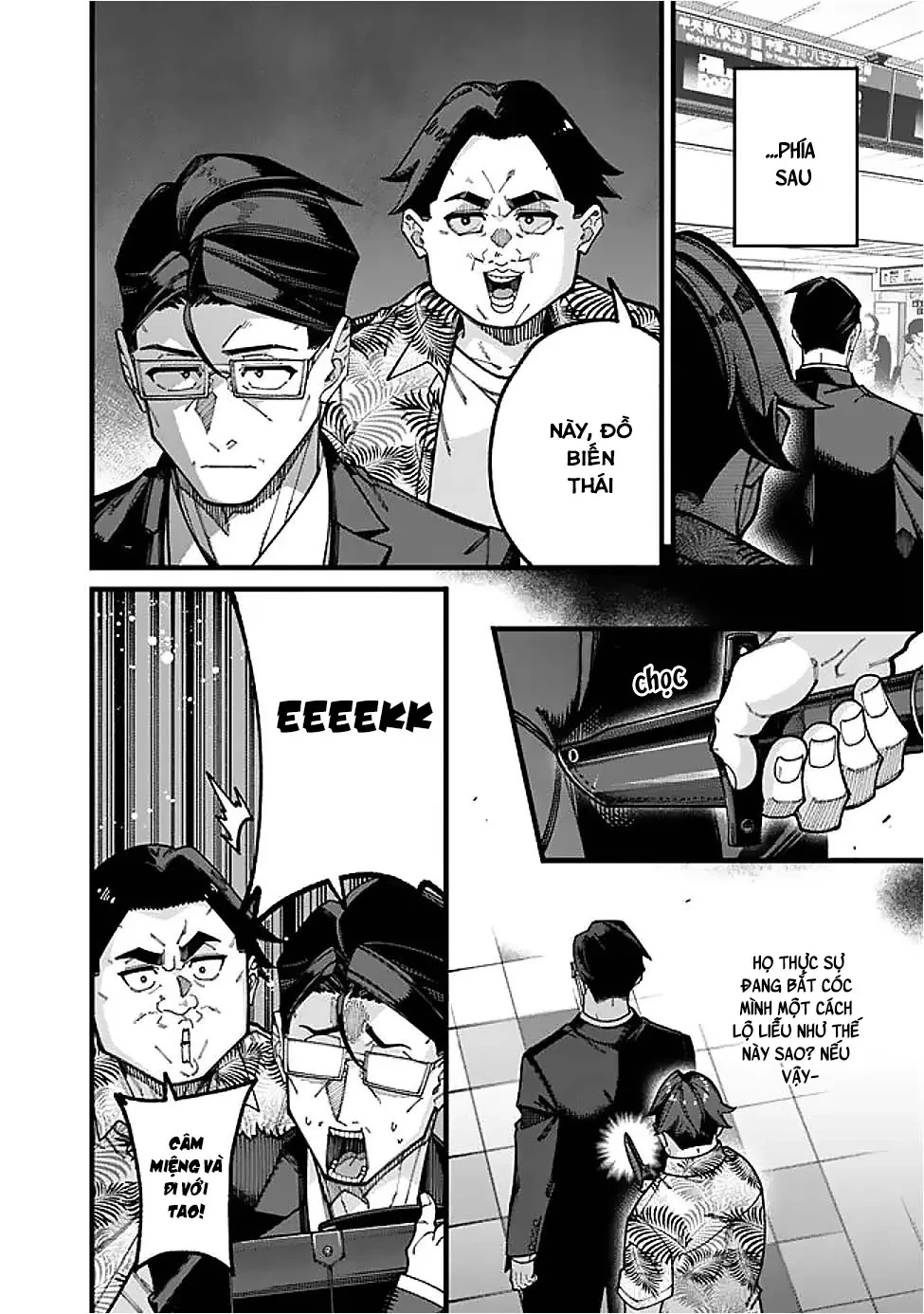 Ông Chú Tầm Thường Để Lộ Là Thân Phận Anh Hùng Chapter 17 - Trang 17