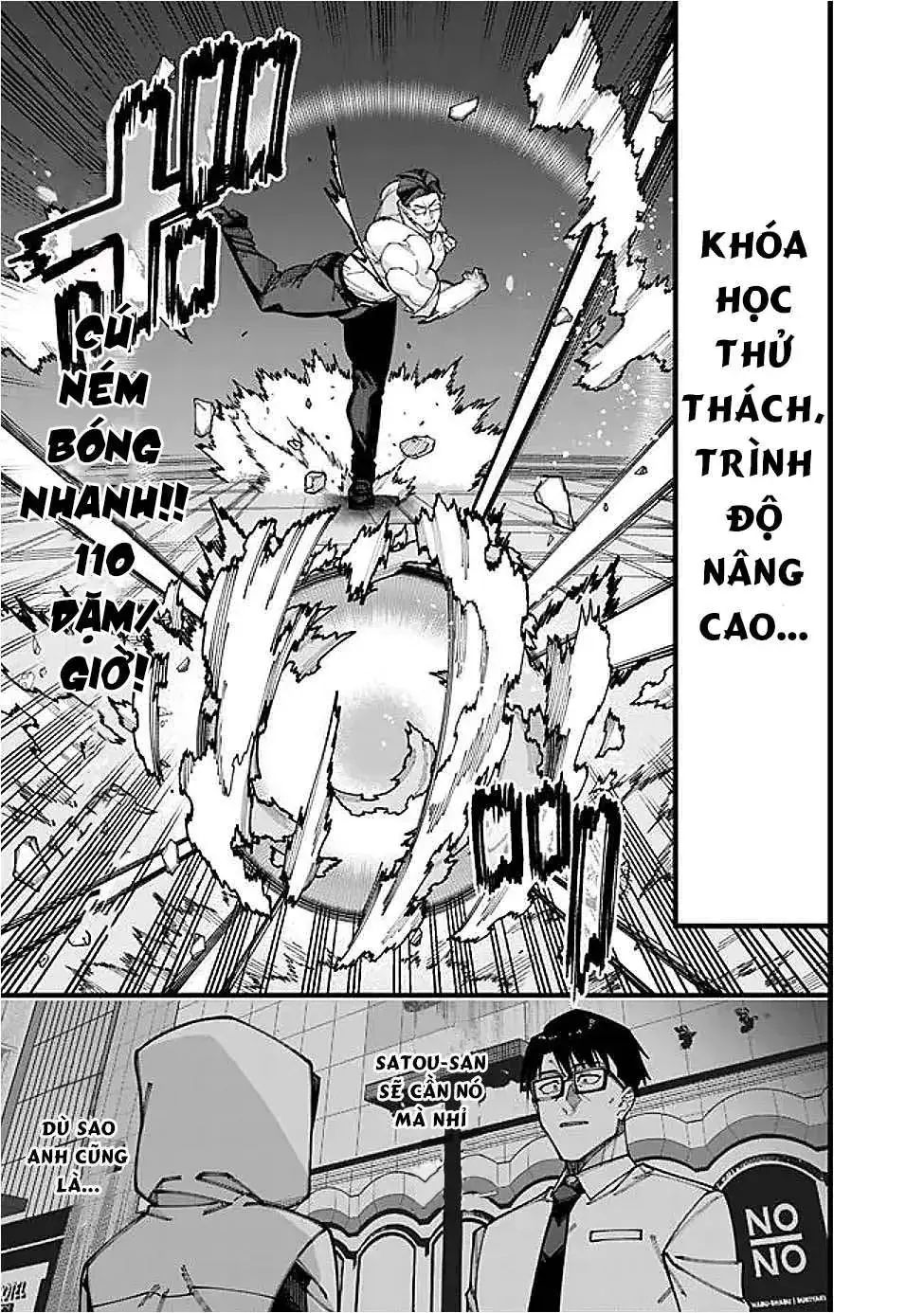 Ông Chú Tầm Thường Để Lộ Là Thân Phận Anh Hùng Chapter 19 - Trang 17