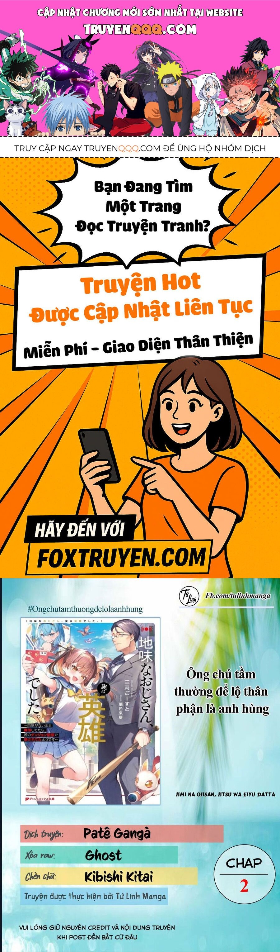 Ông Chú Tầm Thường Để Lộ Là Thân Phận Anh Hùng Chapter 2 - Trang 1