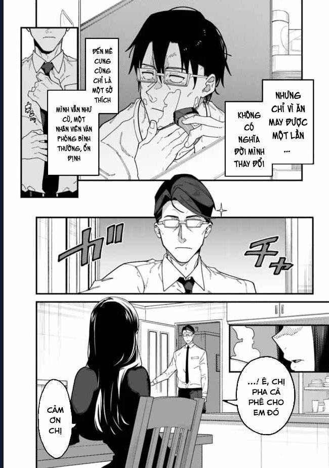 Ông Chú Tầm Thường Để Lộ Là Thân Phận Anh Hùng Chapter 2 - Trang 16