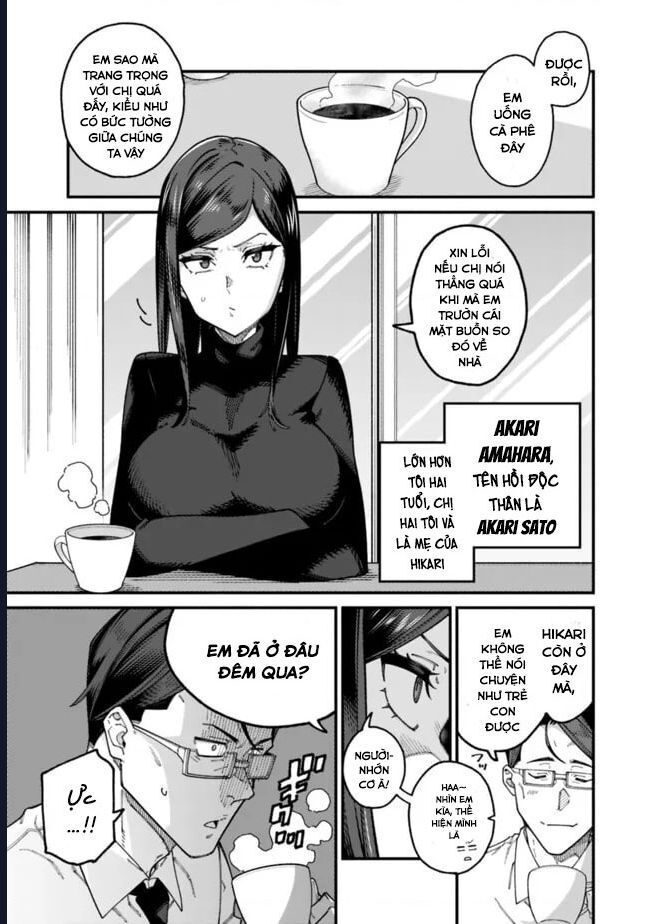 Ông Chú Tầm Thường Để Lộ Là Thân Phận Anh Hùng Chapter 2 - Trang 17