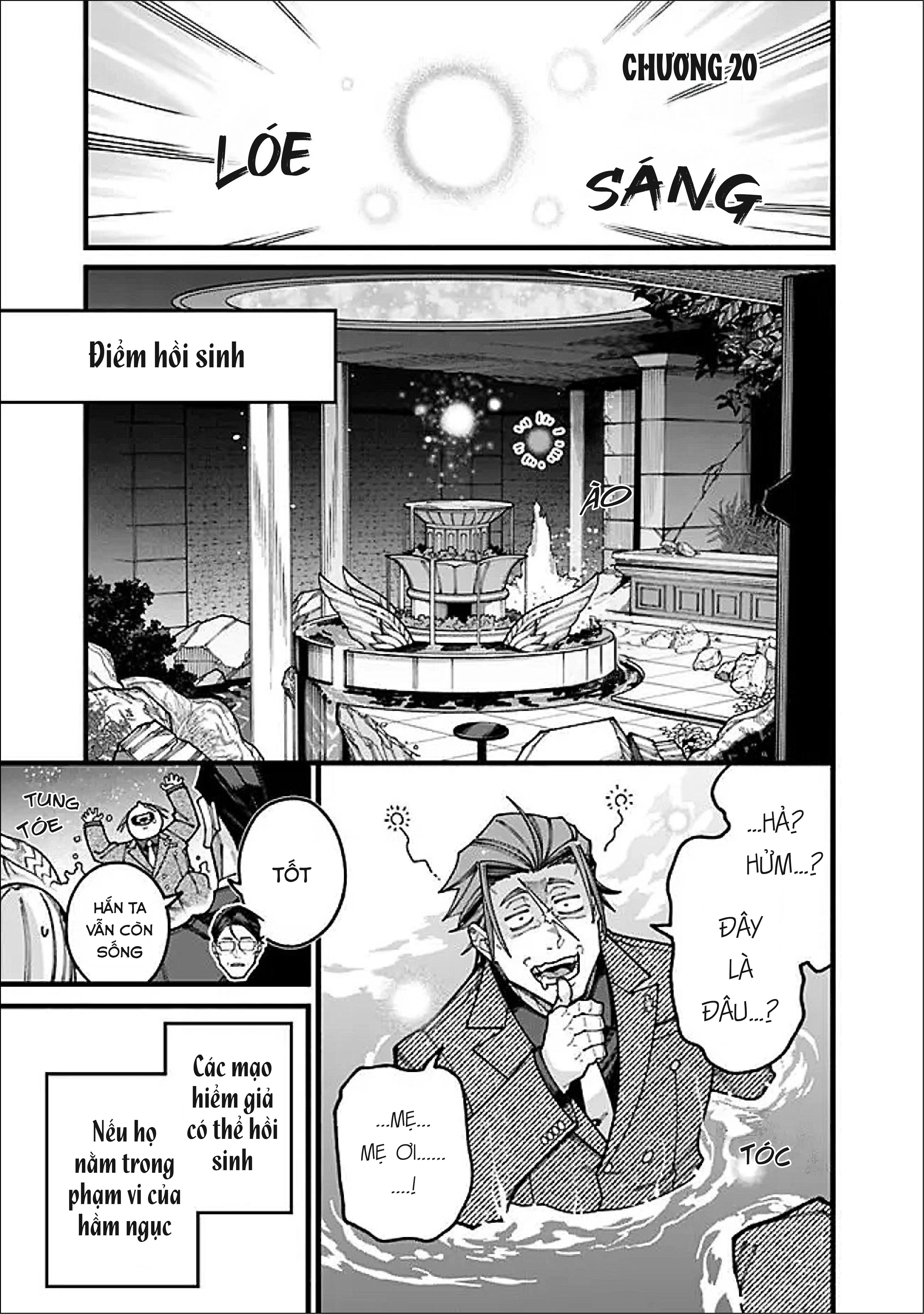 Ông Chú Tầm Thường Để Lộ Là Thân Phận Anh Hùng Chapter 20 - Trang 2