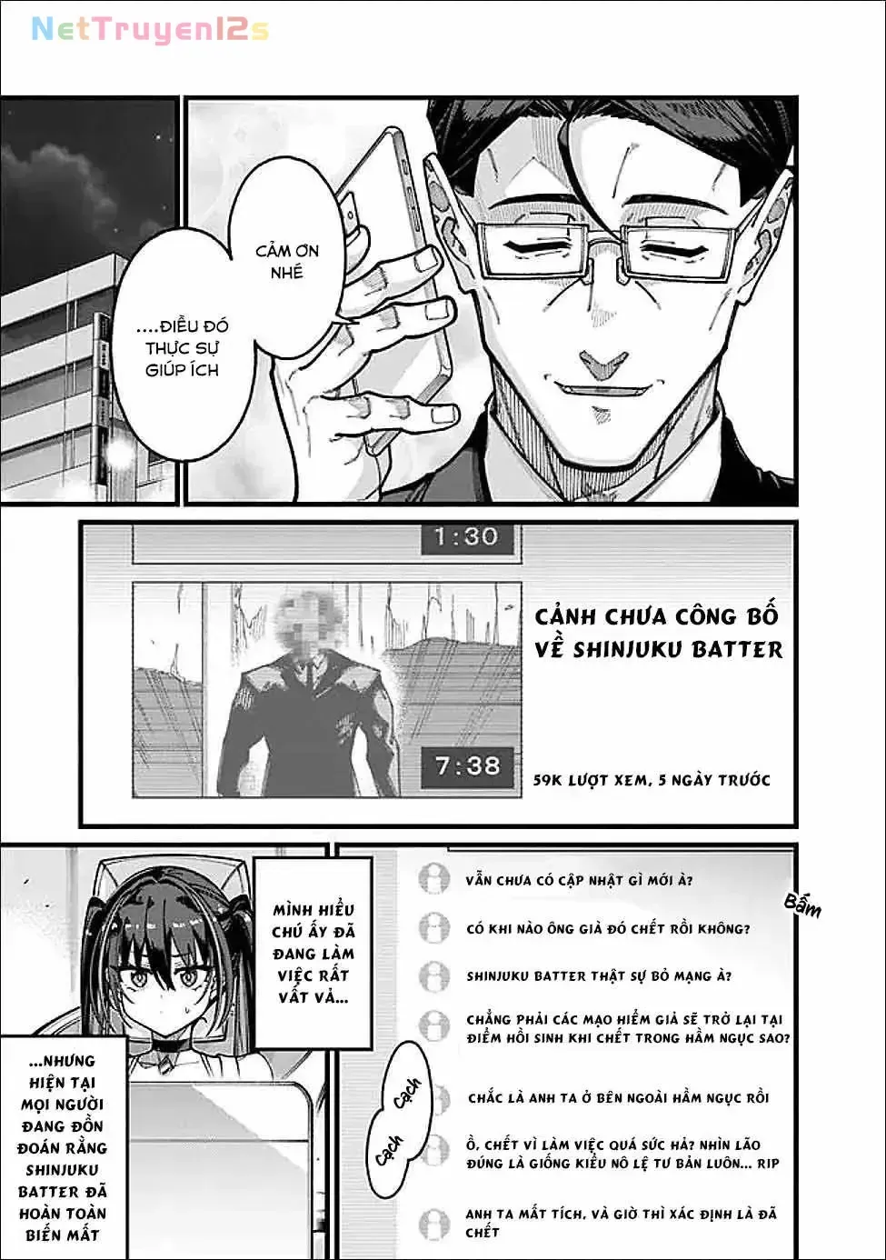 Ông Chú Tầm Thường Để Lộ Là Thân Phận Anh Hùng Chapter 23 - Trang 21
