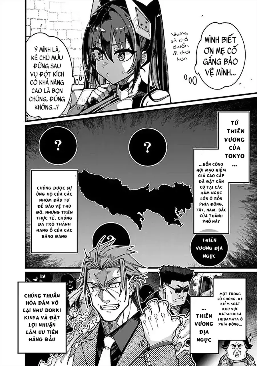 Ông Chú Tầm Thường Để Lộ Là Thân Phận Anh Hùng Chapter 27 - Trang 16