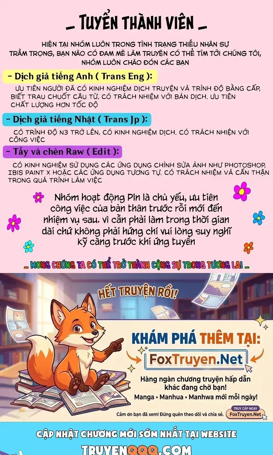 Ông Chú Tầm Thường Để Lộ Là Thân Phận Anh Hùng Chapter 27 - Trang 21