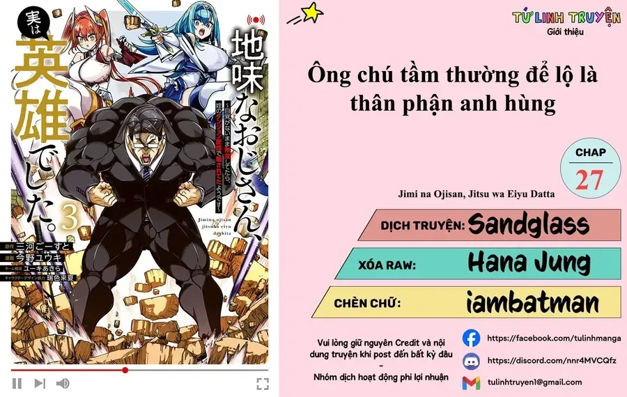 Ông Chú Tầm Thường Để Lộ Là Thân Phận Anh Hùng Chapter 27 - Trang 4