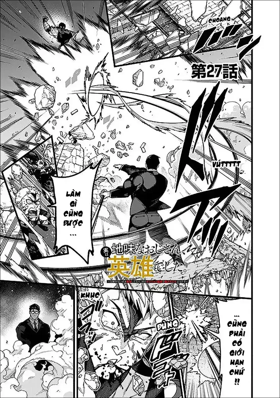 Ông Chú Tầm Thường Để Lộ Là Thân Phận Anh Hùng Chapter 27 - Trang 5