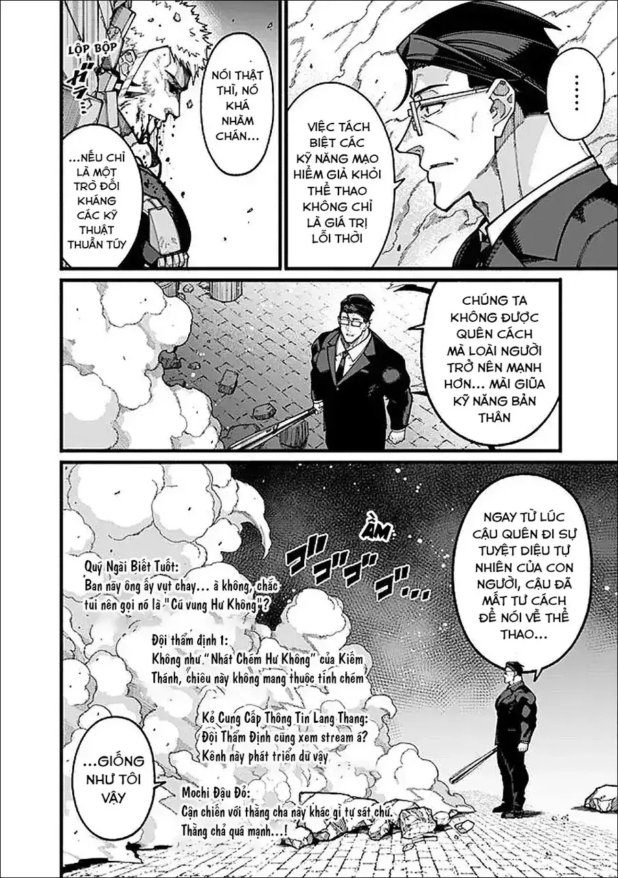 Ông Chú Tầm Thường Để Lộ Là Thân Phận Anh Hùng Chapter 27 - Trang 6