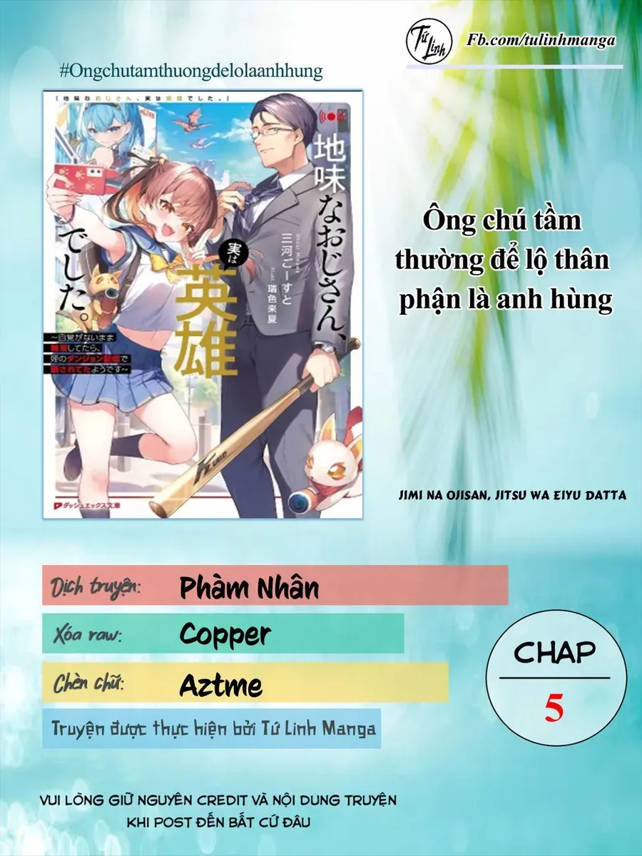 Ông Chú Tầm Thường Để Lộ Là Thân Phận Anh Hùng Chapter 5 - Trang 3