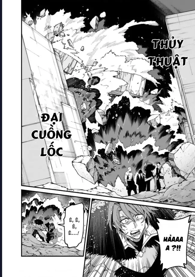 Ông Chú Tầm Thường Để Lộ Là Thân Phận Anh Hùng Chapter 6 - Trang 10