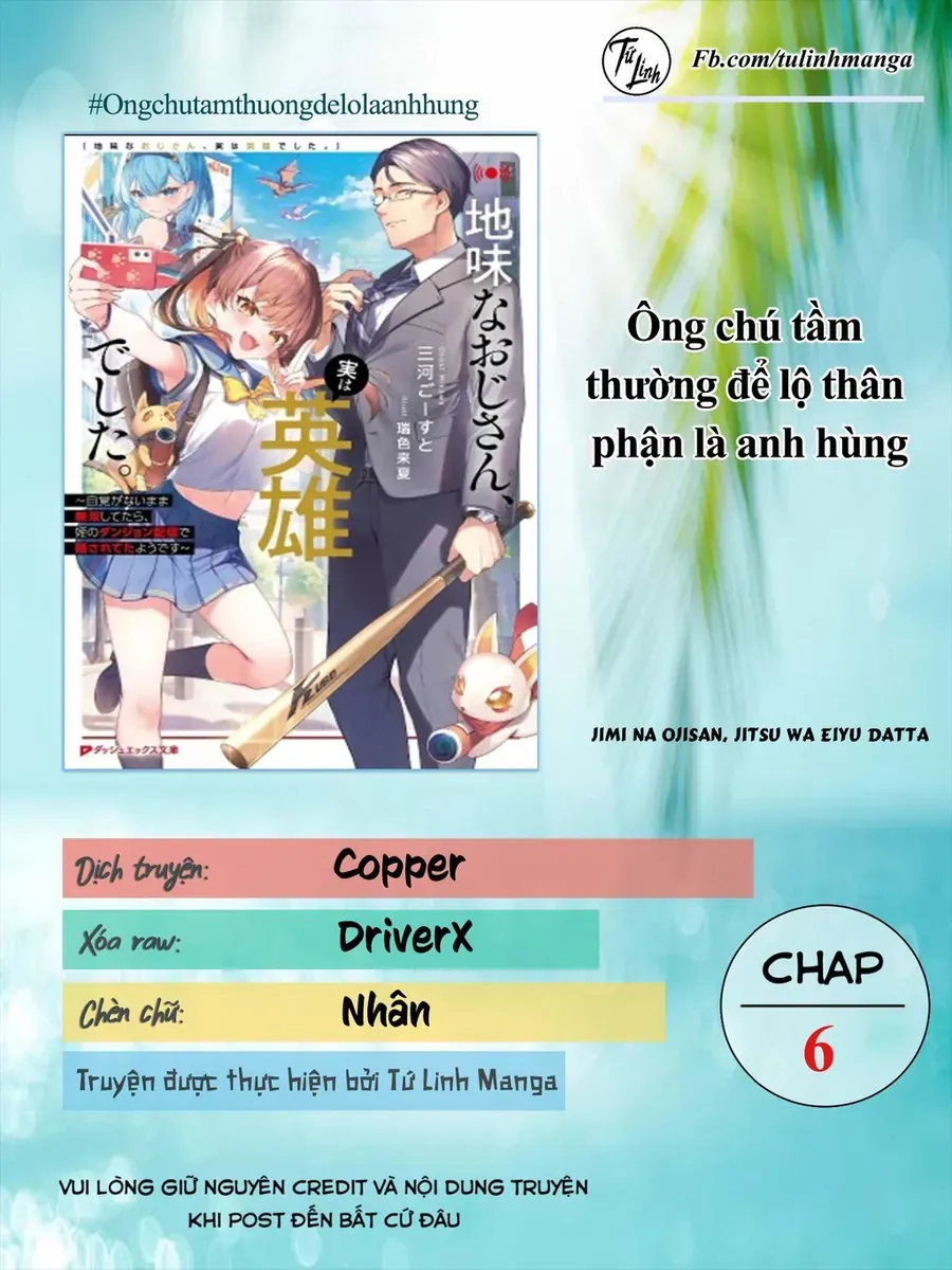 Ông Chú Tầm Thường Để Lộ Là Thân Phận Anh Hùng Chapter 6 - Trang 3