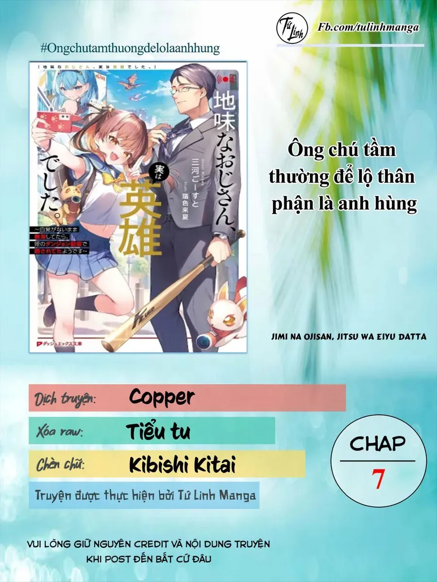Ông Chú Tầm Thường Để Lộ Là Thân Phận Anh Hùng Chapter 7 - Trang 3