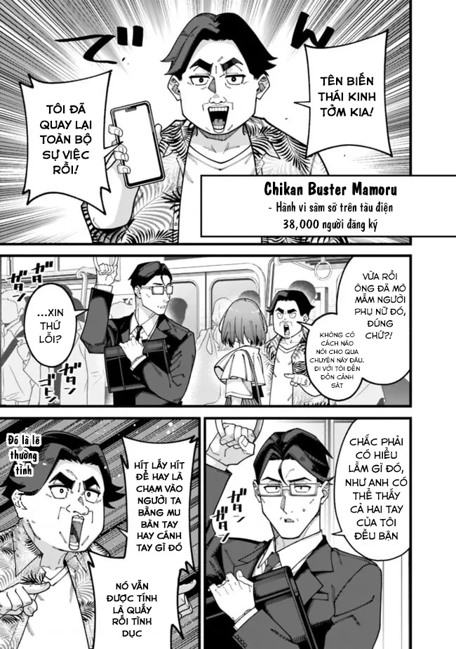 Ông Chú Tầm Thường Để Lộ Là Thân Phận Anh Hùng Chapter 9 - Trang 12