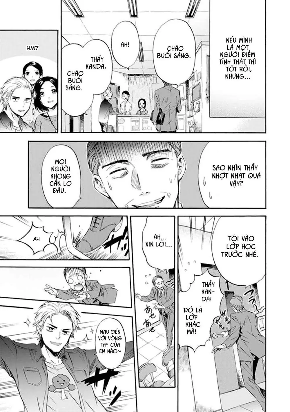 Ông Chú Và Con Mèo Mặt Bựa Chapter 12 - Trang 4