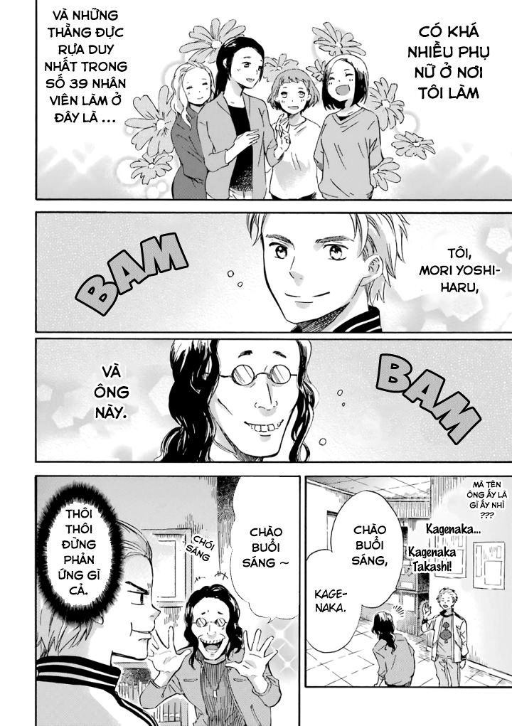 Ông Chú Và Con Mèo Mặt Bựa Chapter 15.5 - Trang 3