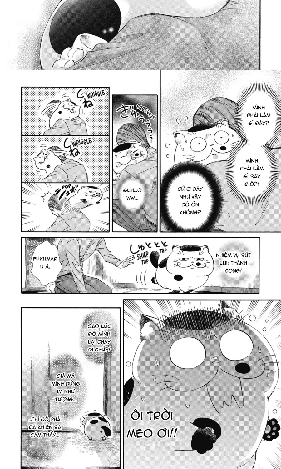 Ông Chú Và Con Mèo Mặt Bựa Chapter 22 - Trang 3