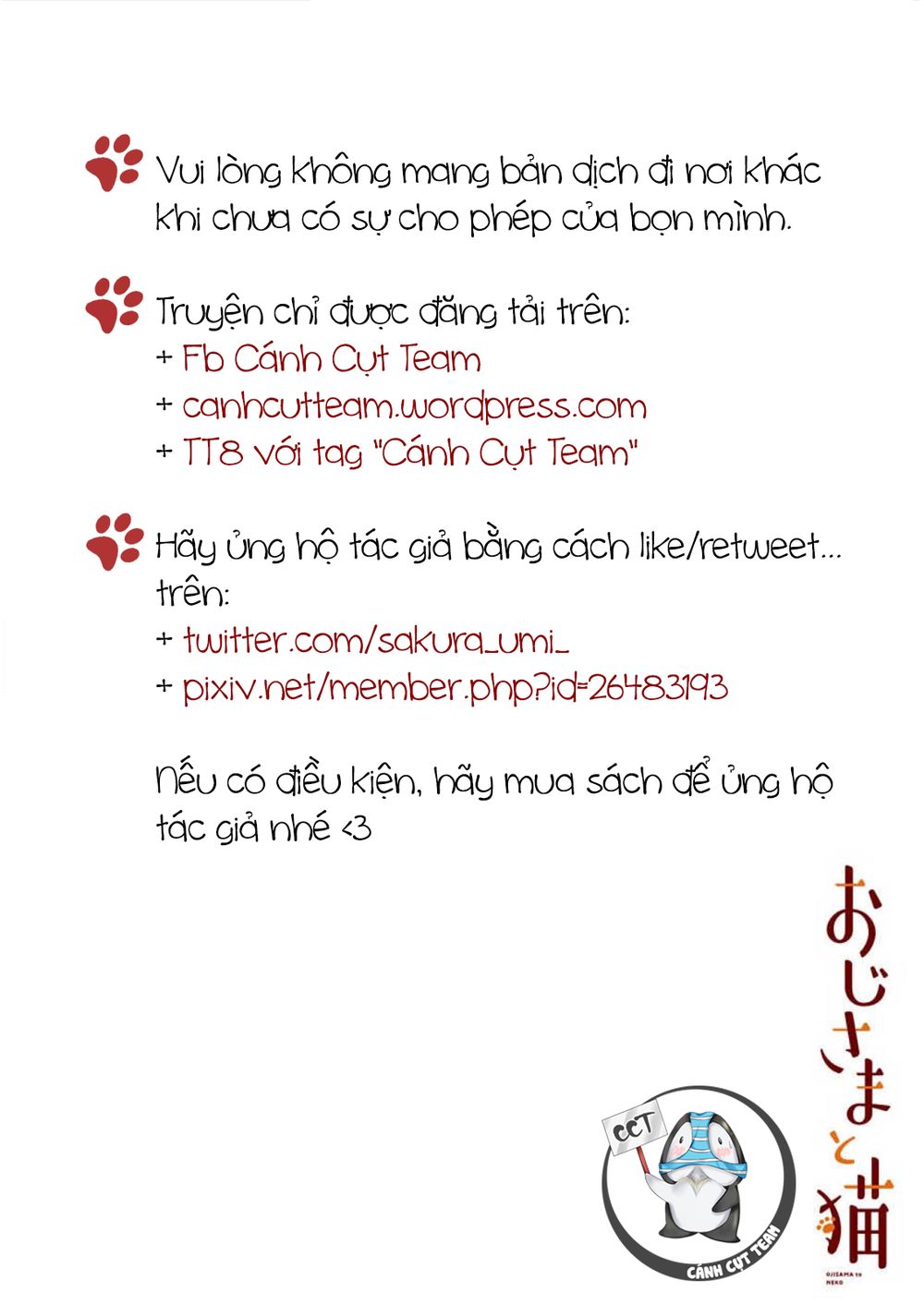 Ông Chú Và Con Mèo Mặt Bựa Chapter 3 - Trang 3