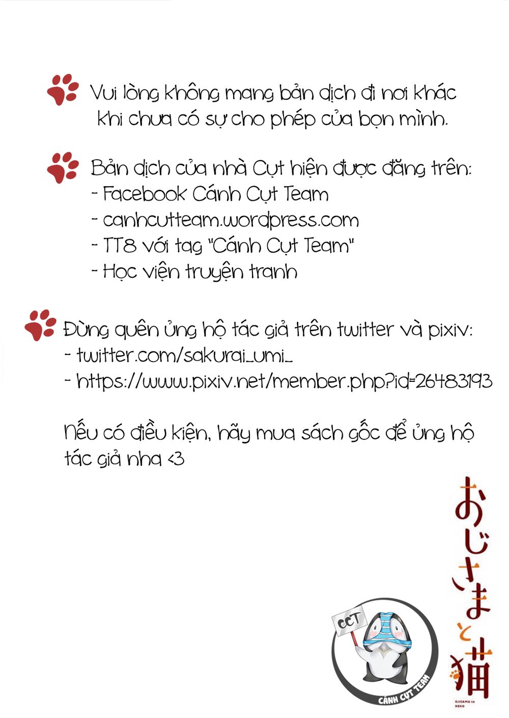 Ông Chú Và Con Mèo Mặt Bựa Chapter 7 - Trang 7