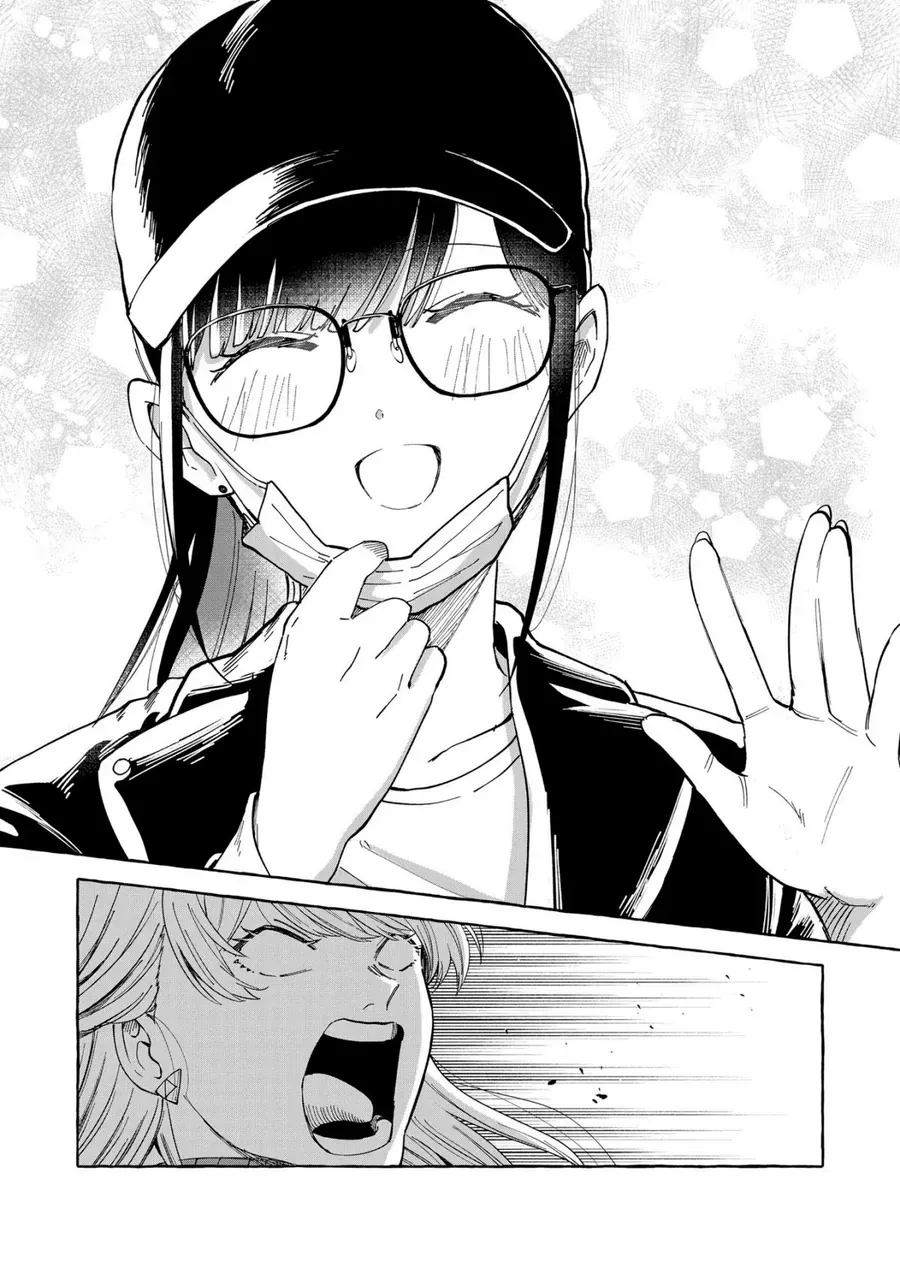 Oni Ure Idol Ga Kyou Mo Watashi O Oshitekuru Chapter 1 - Trang 13