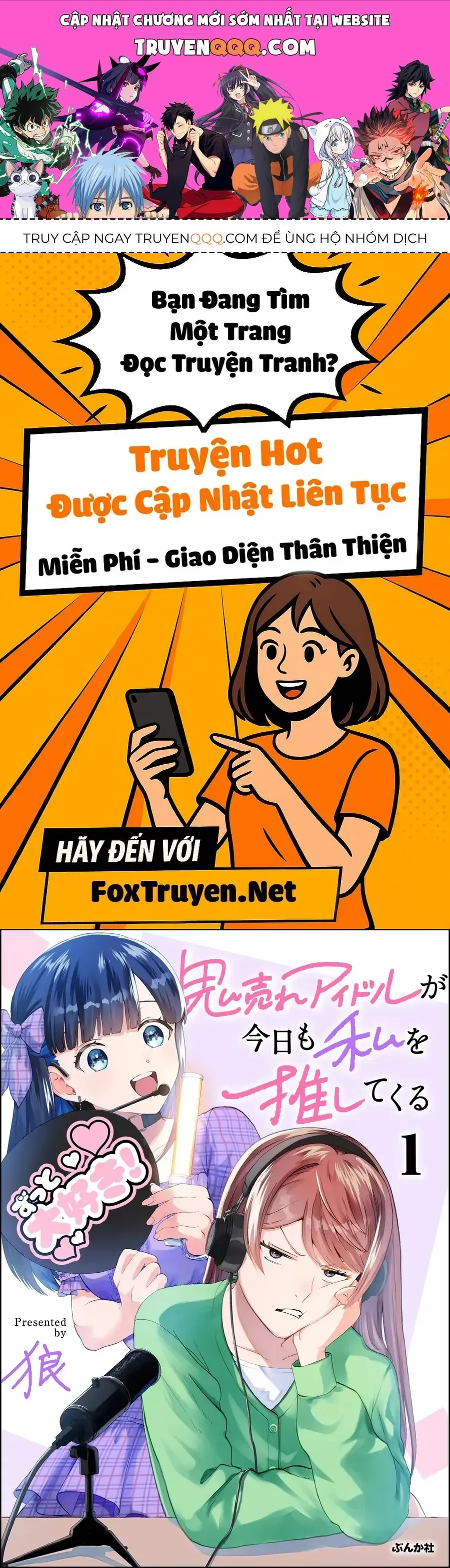 Oni Ure Idol Ga Kyou Mo Watashi O Oshitekuru Chapter 1 - Trang 2