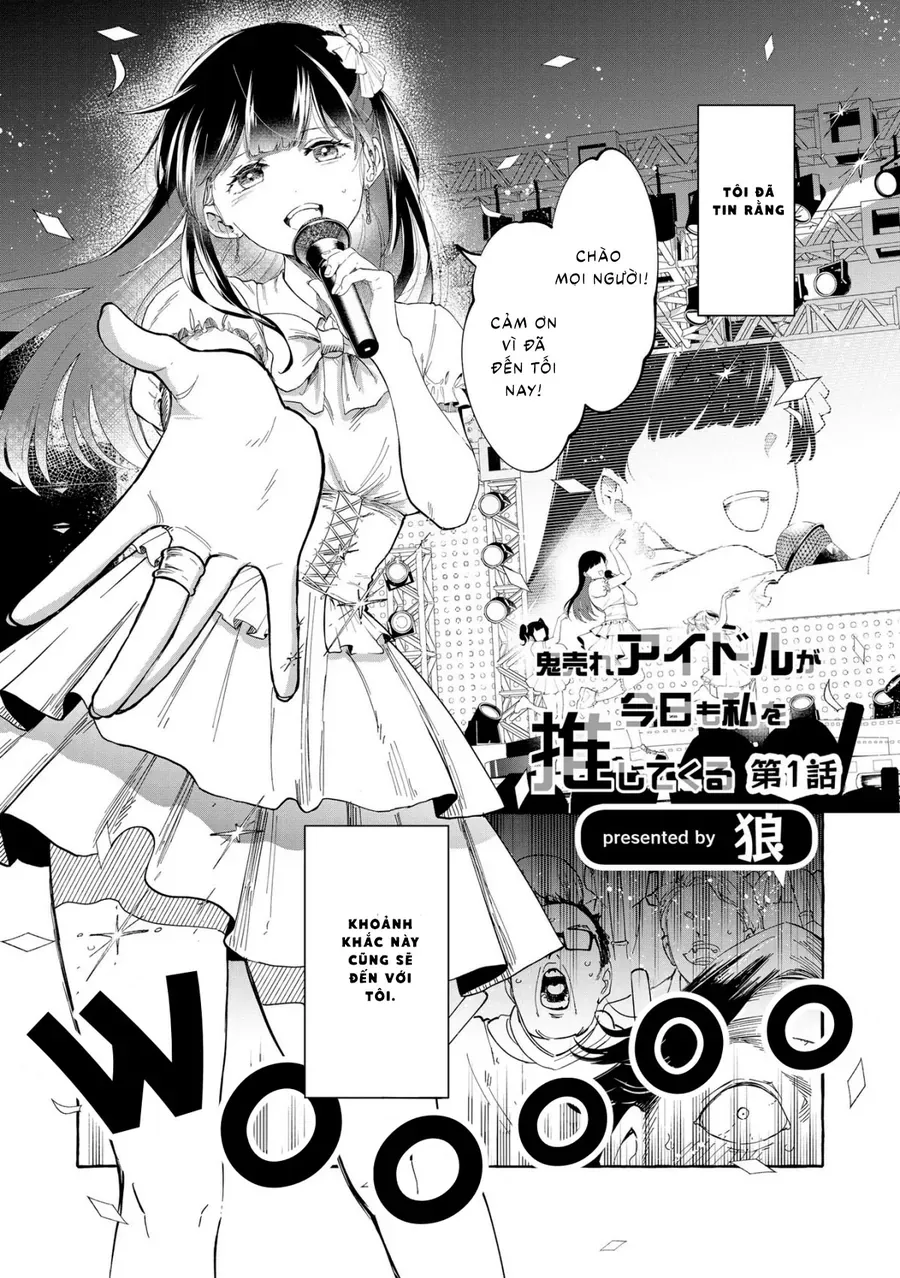 Oni Ure Idol Ga Kyou Mo Watashi O Oshitekuru Chapter 1 - Trang 3