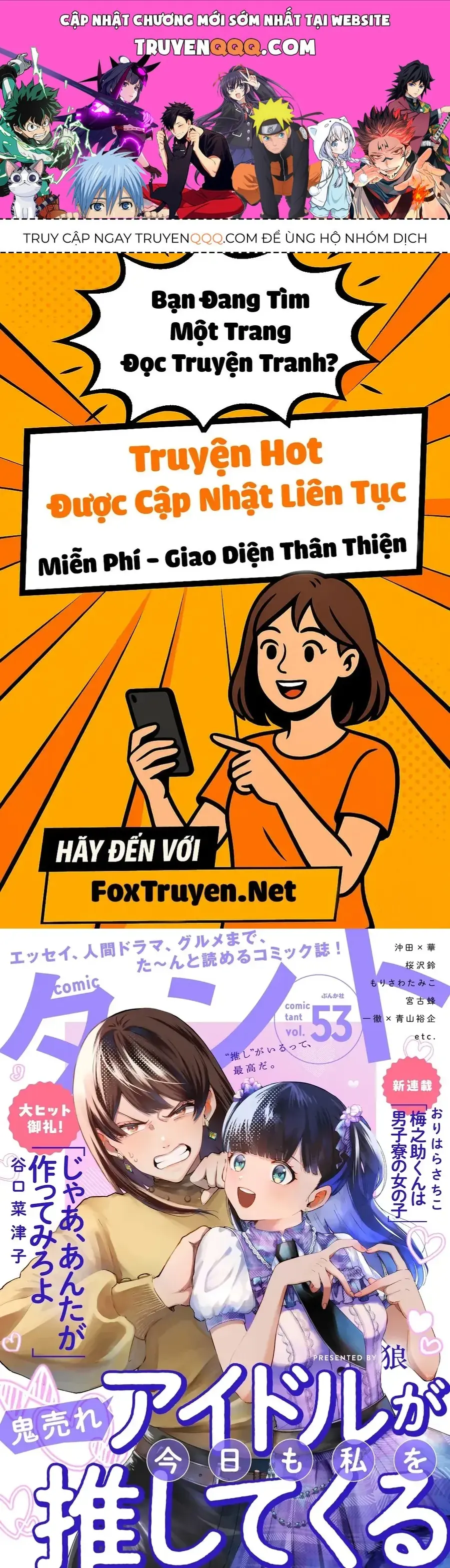 Oni Ure Idol Ga Kyou Mo Watashi O Oshitekuru Chapter 3 - Trang 2