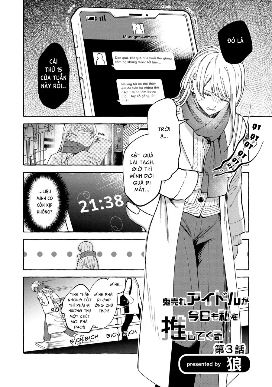 Oni Ure Idol Ga Kyou Mo Watashi O Oshitekuru Chapter 3 - Trang 3