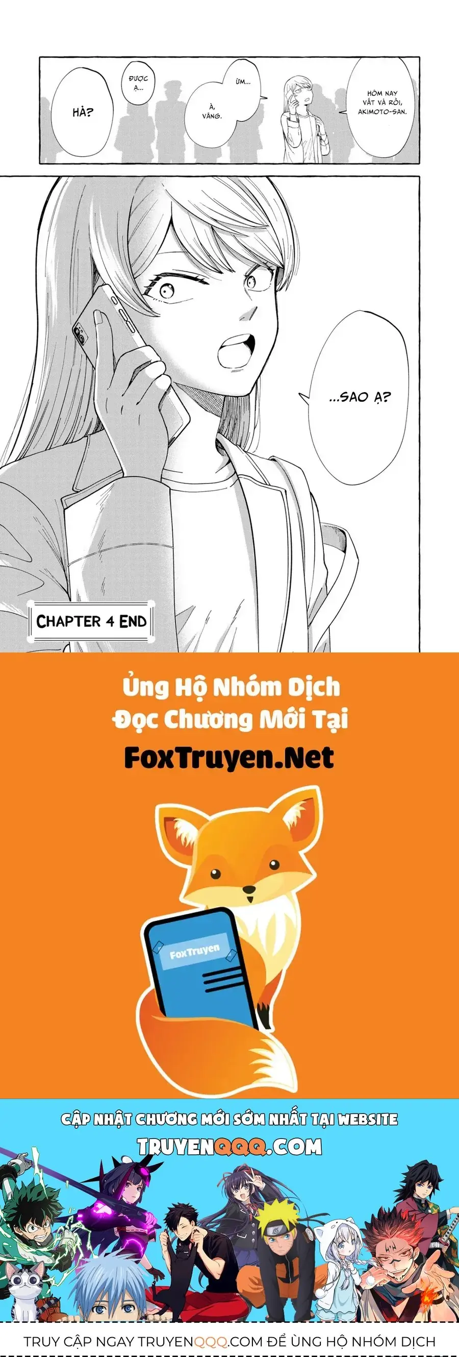 Oni Ure Idol Ga Kyou Mo Watashi O Oshitekuru Chapter 4 - Trang 24