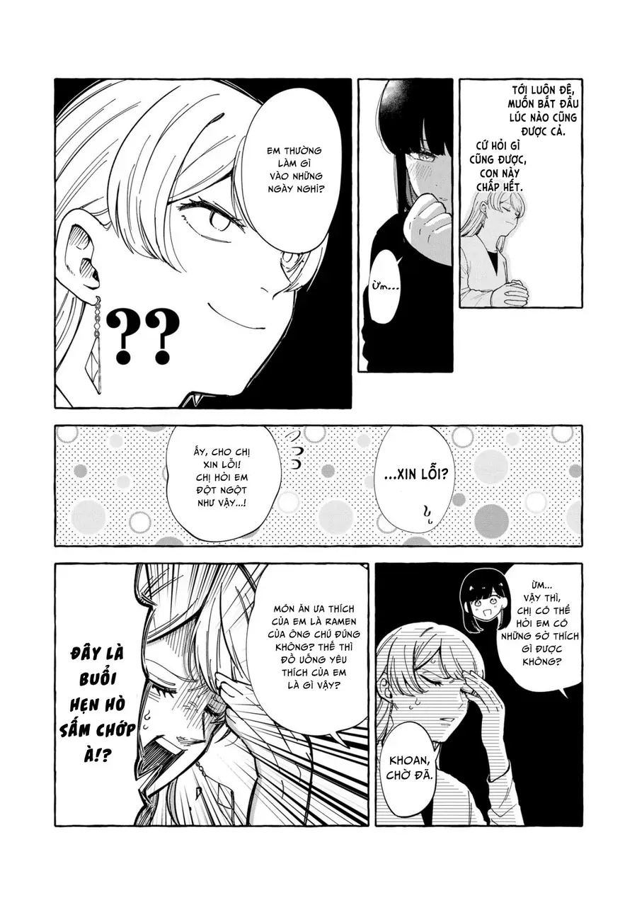 Oni Ure Idol Ga Kyou Mo Watashi O Oshitekuru Chapter 5 - Trang 14