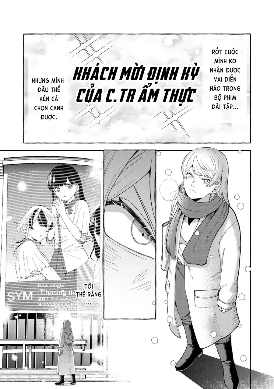 Oni Ure Idol Ga Kyou Mo Watashi O Oshitekuru Chapter 5 - Trang 6